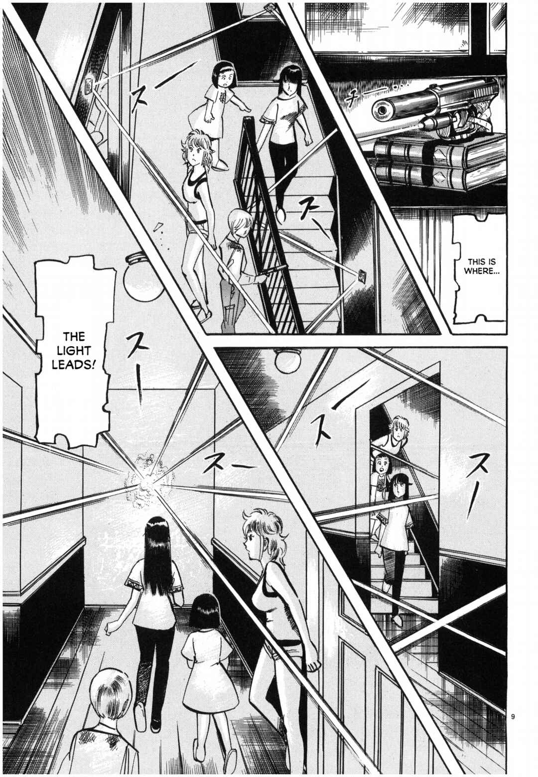 JESUS Sajin Kouro Chapter 28 - Page 9