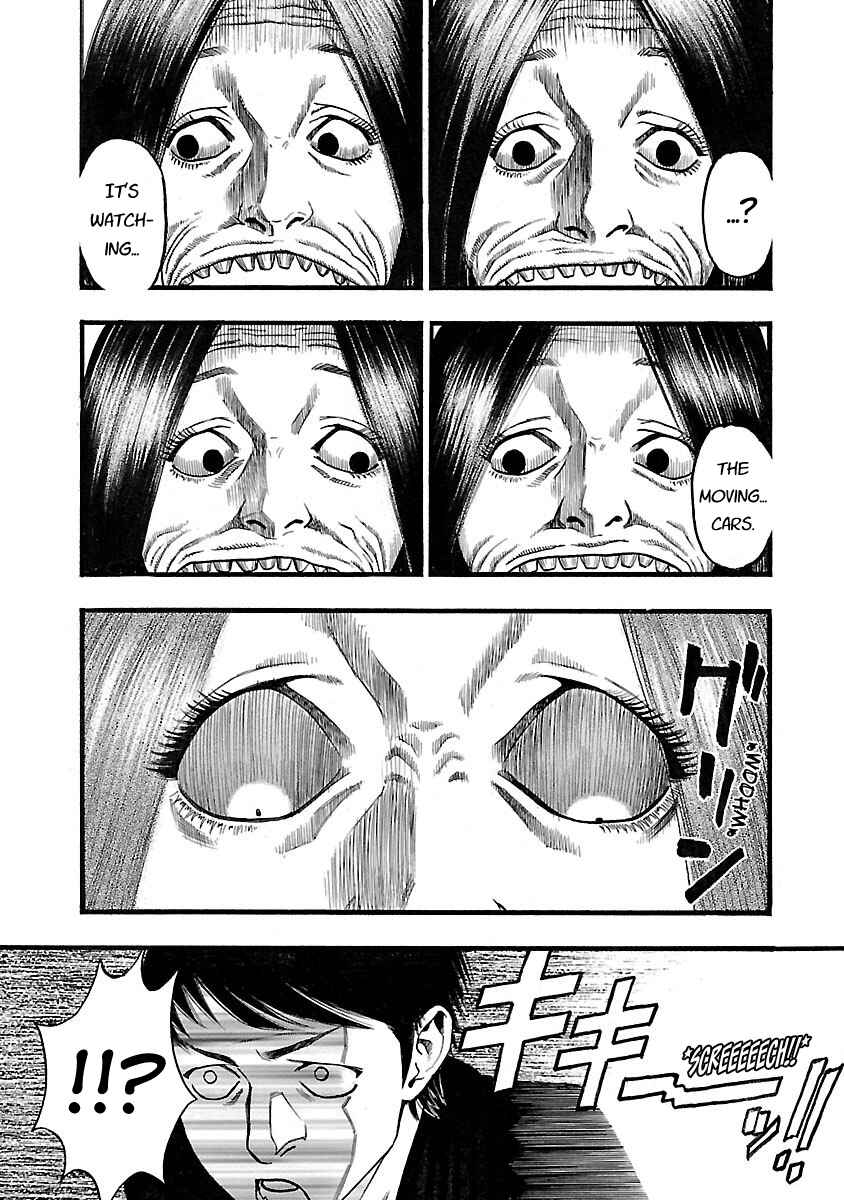 Fuan no Tane* Chapter 118 - Page 3