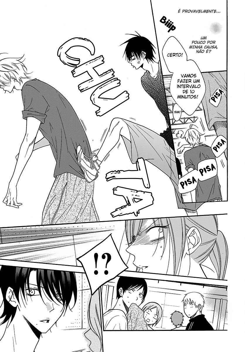 Cheeky Brat Chapter 82 - Page 13