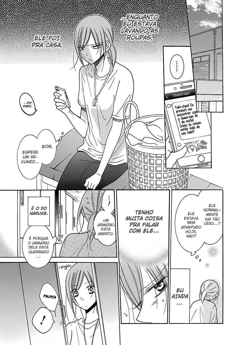 Cheeky Brat Chapter 82 - Page 19