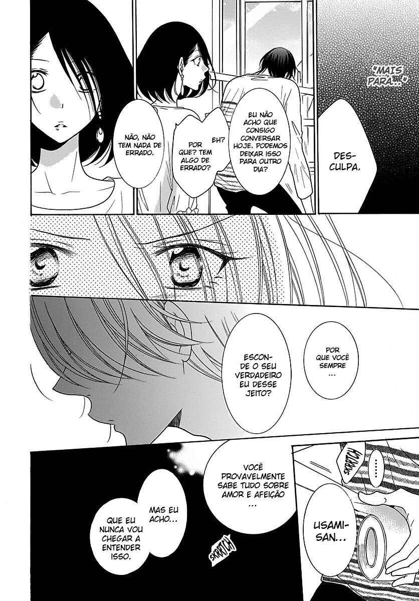 Cheeky Brat Chapter 82 - Page 26