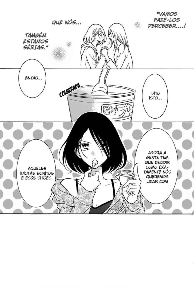 Cheeky Brat Chapter 82 - Page 3
