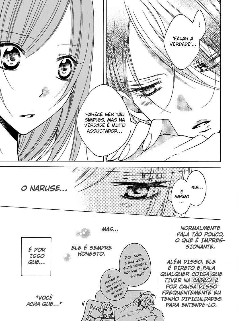 Cheeky Brat Chapter 82 - Page 5