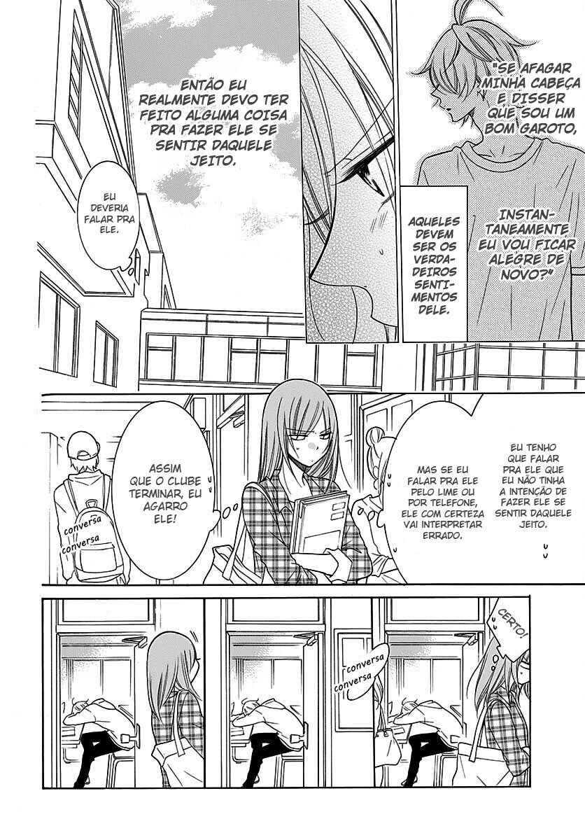 Cheeky Brat Chapter 82 - Page 6