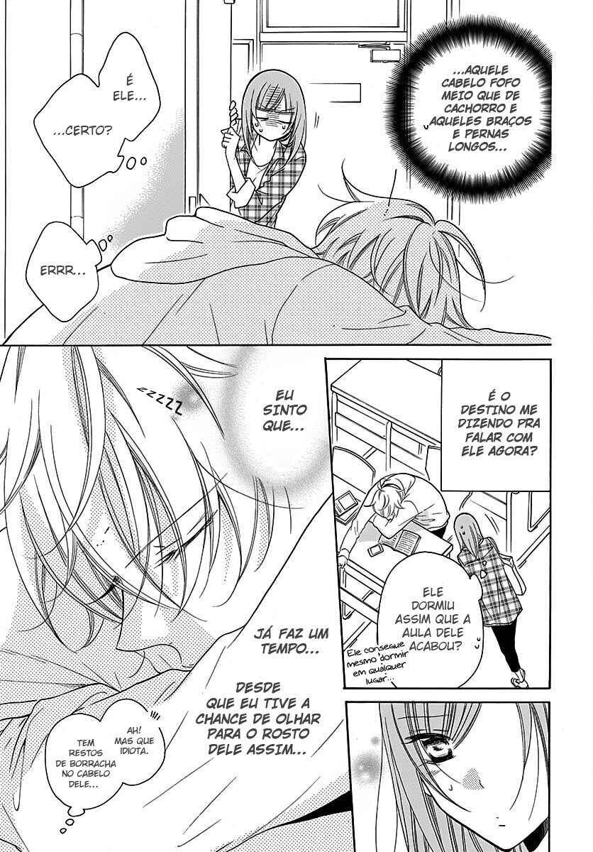 Cheeky Brat Chapter 82 - Page 7