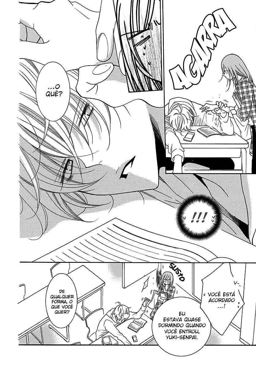 Cheeky Brat Chapter 82 - Page 8