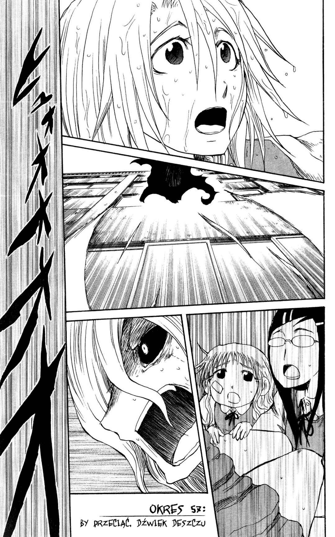 Cerberus Chapter 57 - Page 1