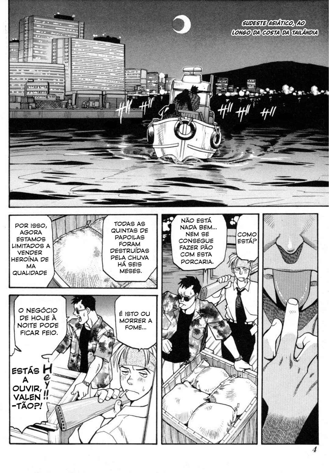 Street Fighter ALPHA Chapter 1 - Page 3