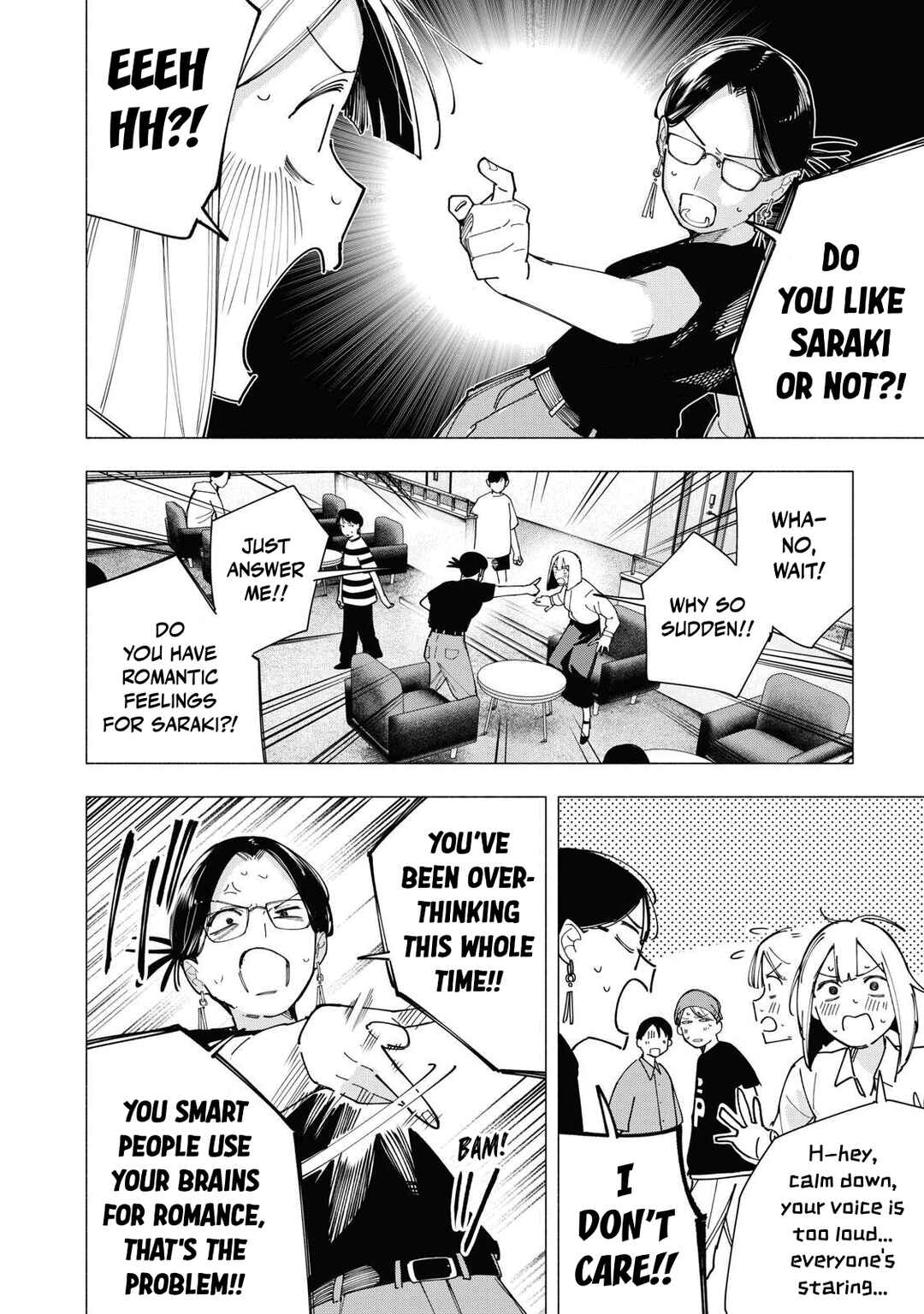 Yane no Shita no Artemis Chapter 38 - Page 10