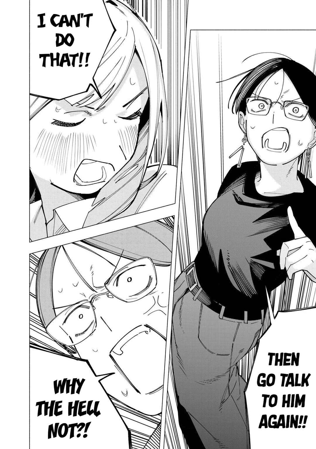 Yane no Shita no Artemis Chapter 38 - Page 12