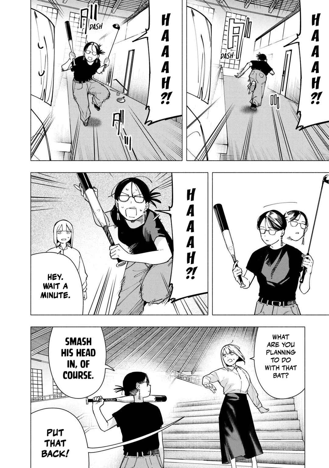 Yane no Shita no Artemis Chapter 38 - Page 2