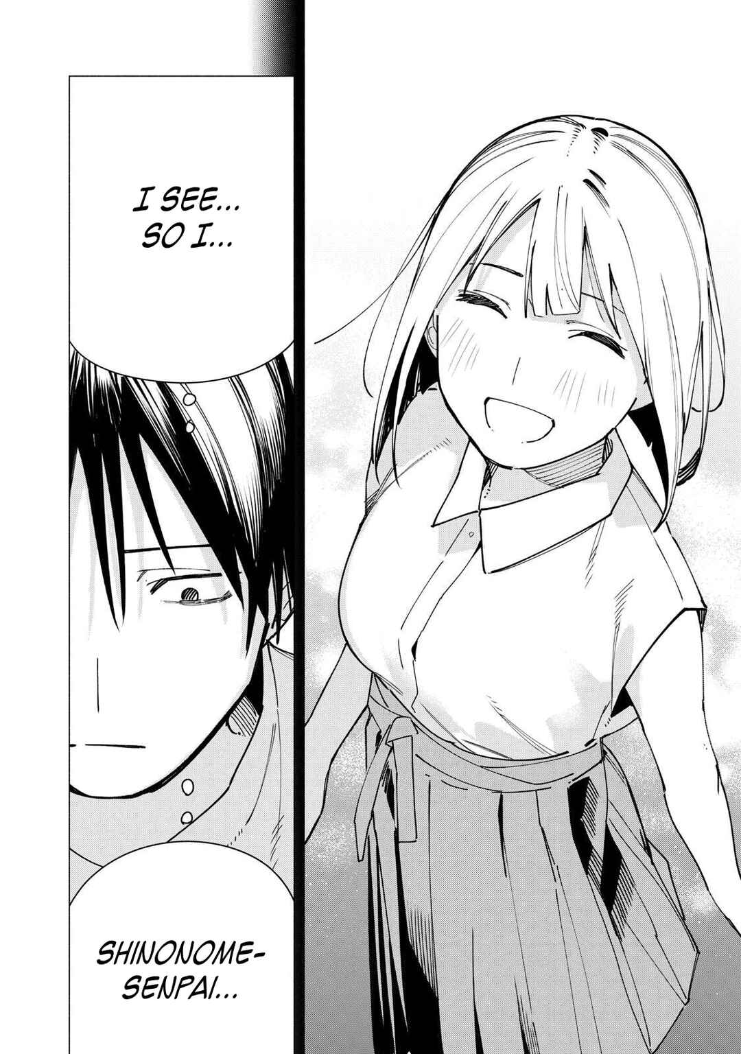 Yane no Shita no Artemis Chapter 38 - Page 20