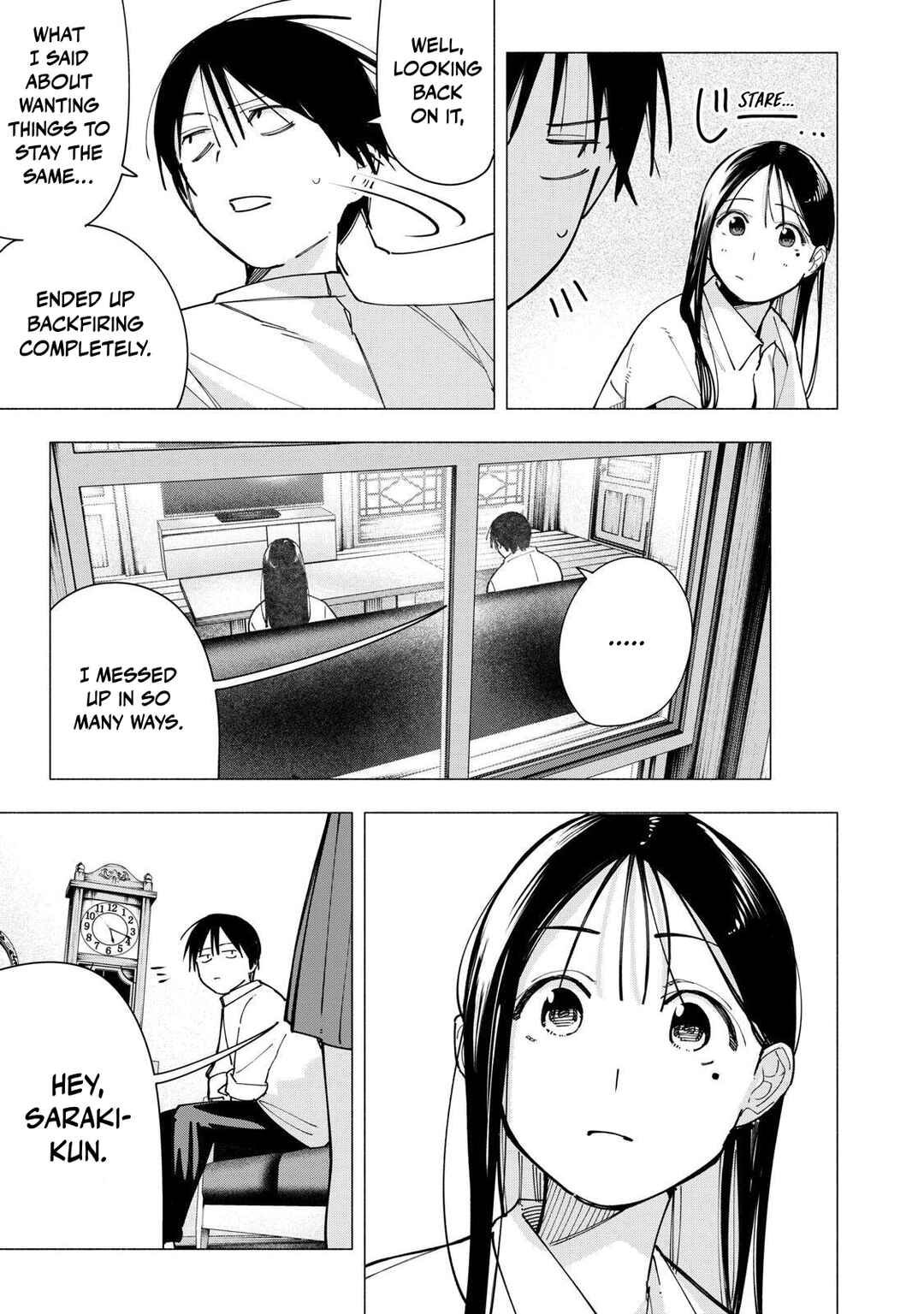 Yane no Shita no Artemis Chapter 38 - Page 21