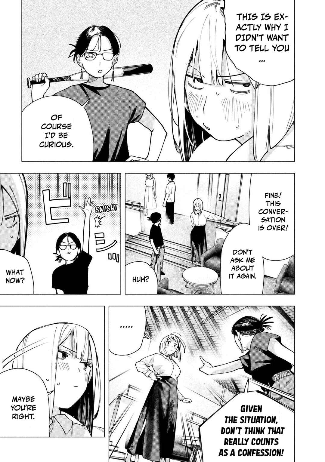 Yane no Shita no Artemis Chapter 38 - Page 3