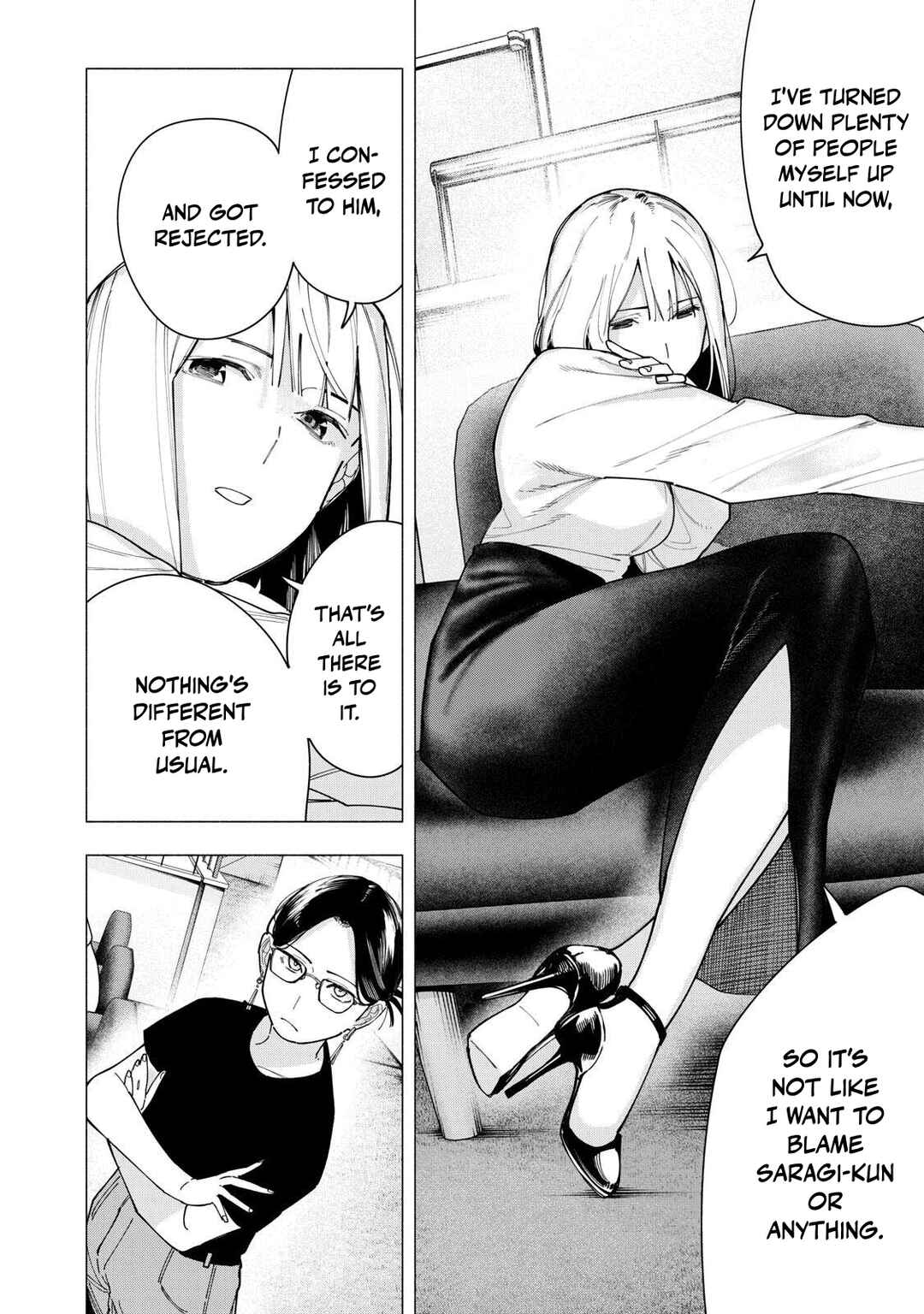 Yane no Shita no Artemis Chapter 38 - Page 6