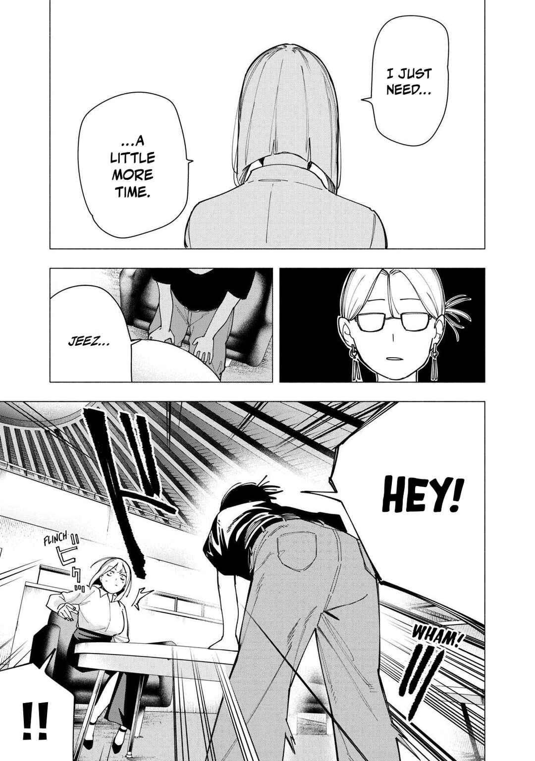 Yane no Shita no Artemis Chapter 38 - Page 9