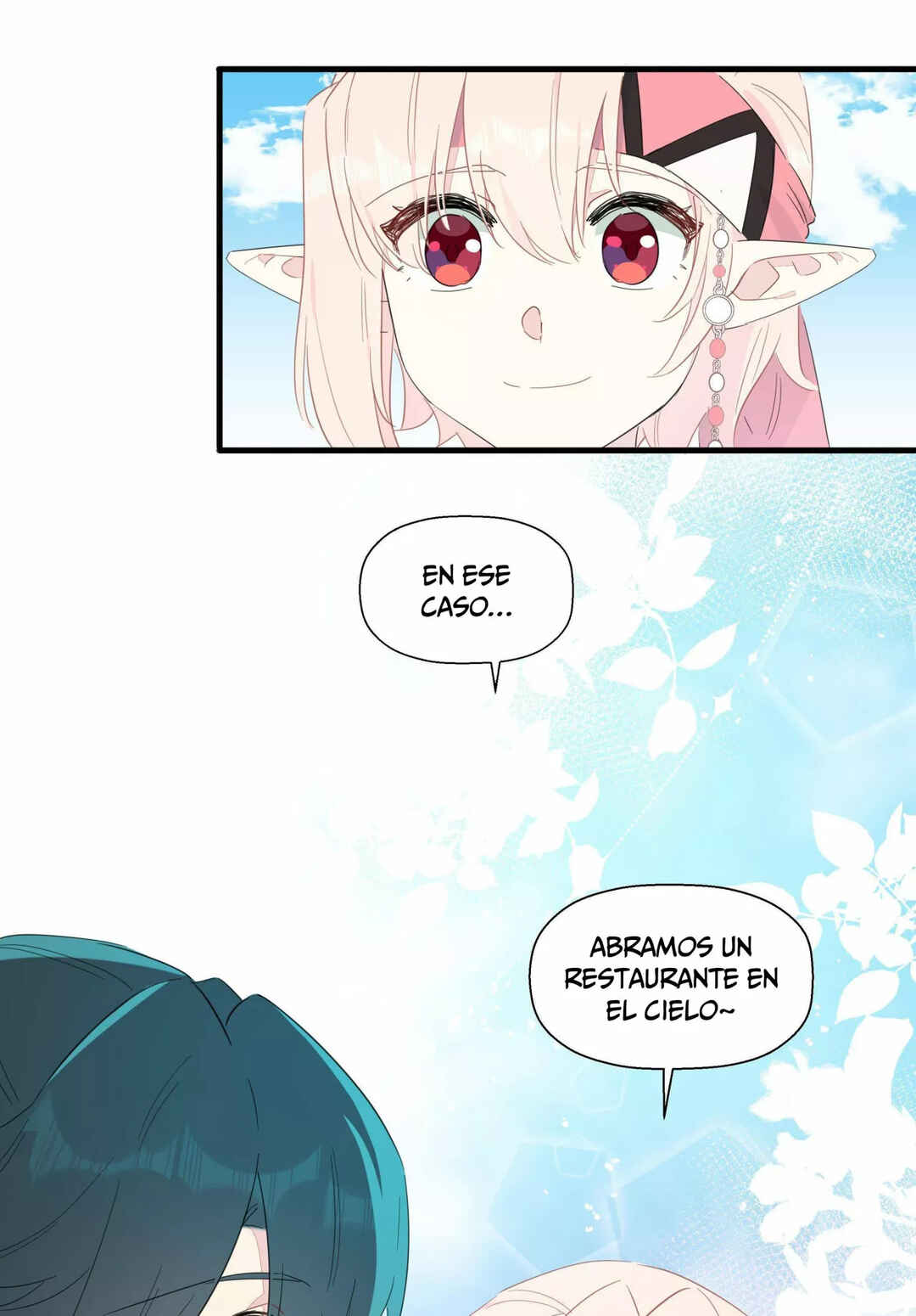What Should I Do If I've Signed a Marriage Contract with the Elven Princess Chapter 77 - Page 59