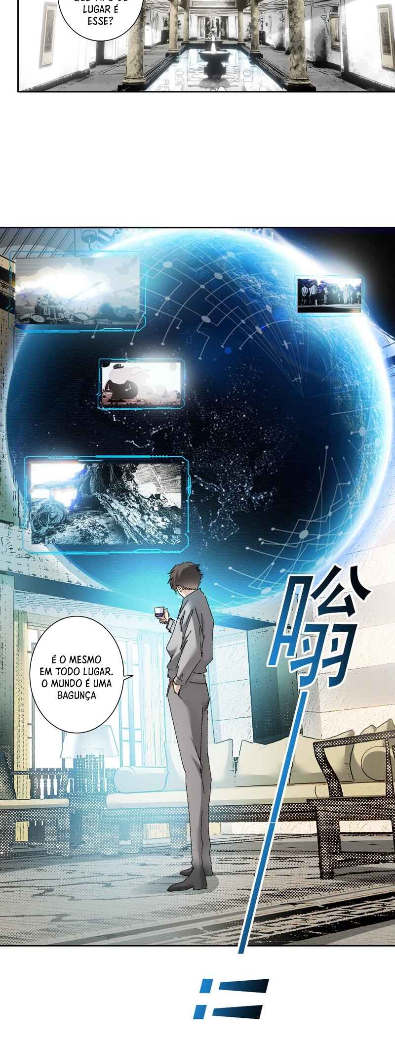 I Created a Salvation Organization Chapter 6 - Page 6