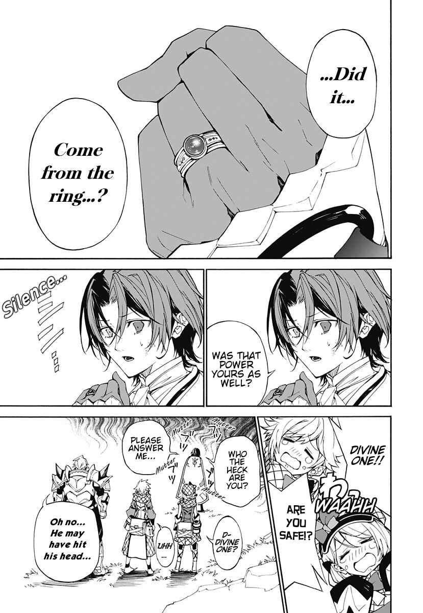Fire Emblem - Engage Chapter 1 - Page 12