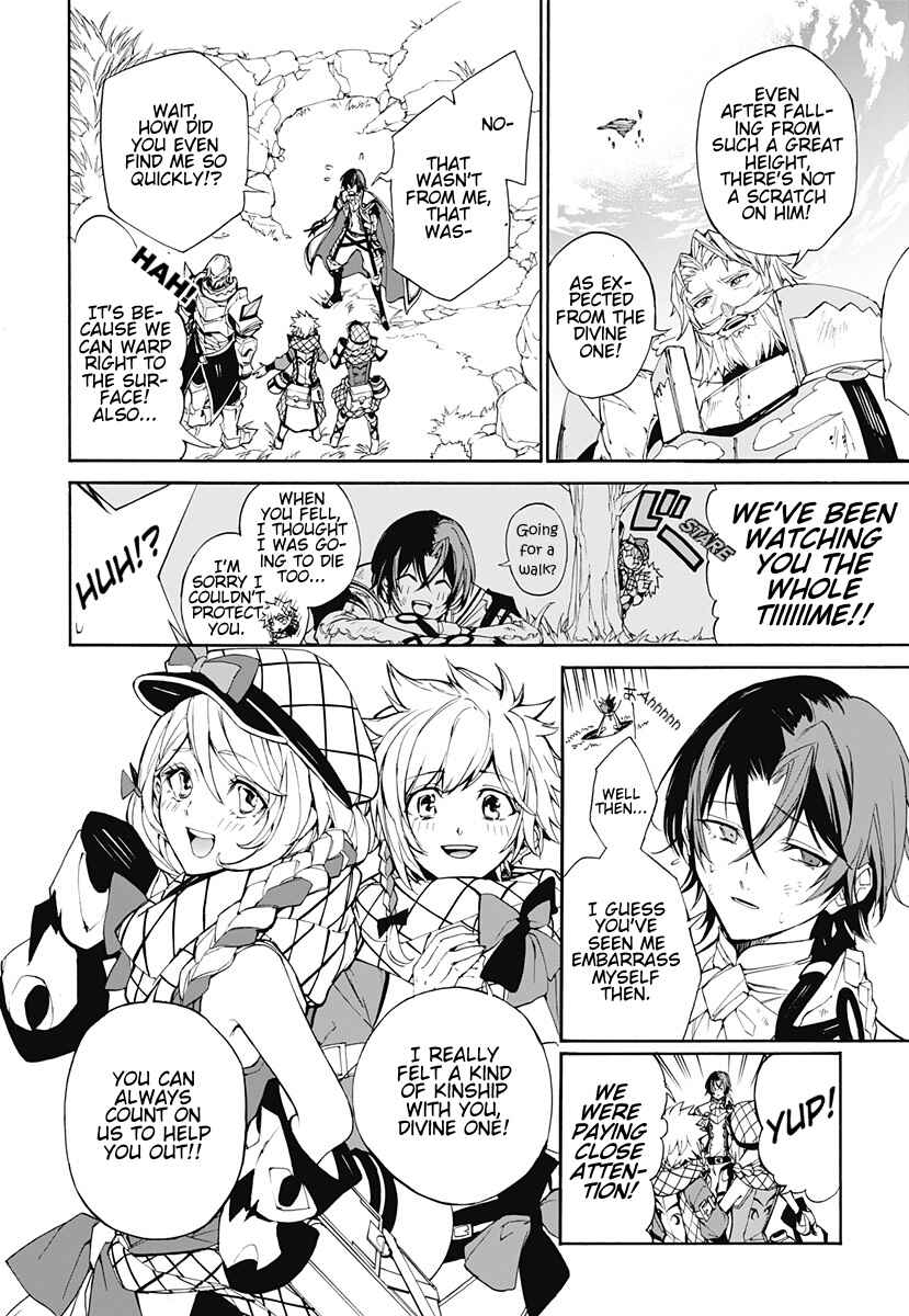 Fire Emblem - Engage Chapter 1 - Page 13