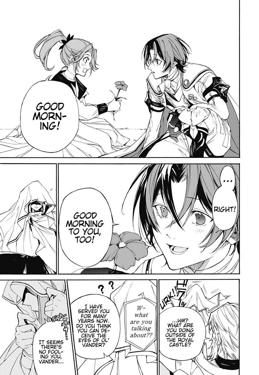 Fire Emblem - Engage Chapter 1 - Page 18