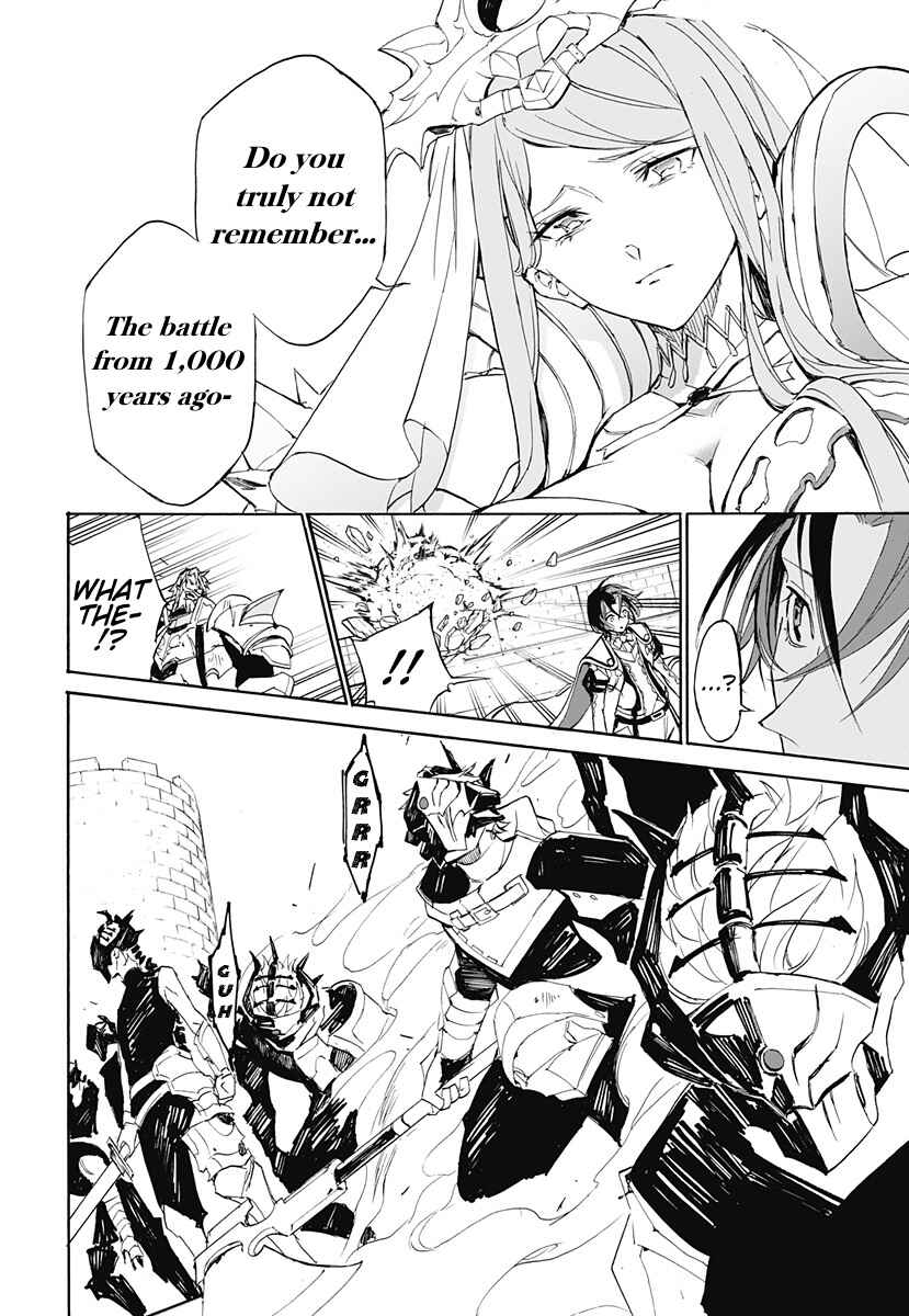Fire Emblem - Engage Chapter 1 - Page 21