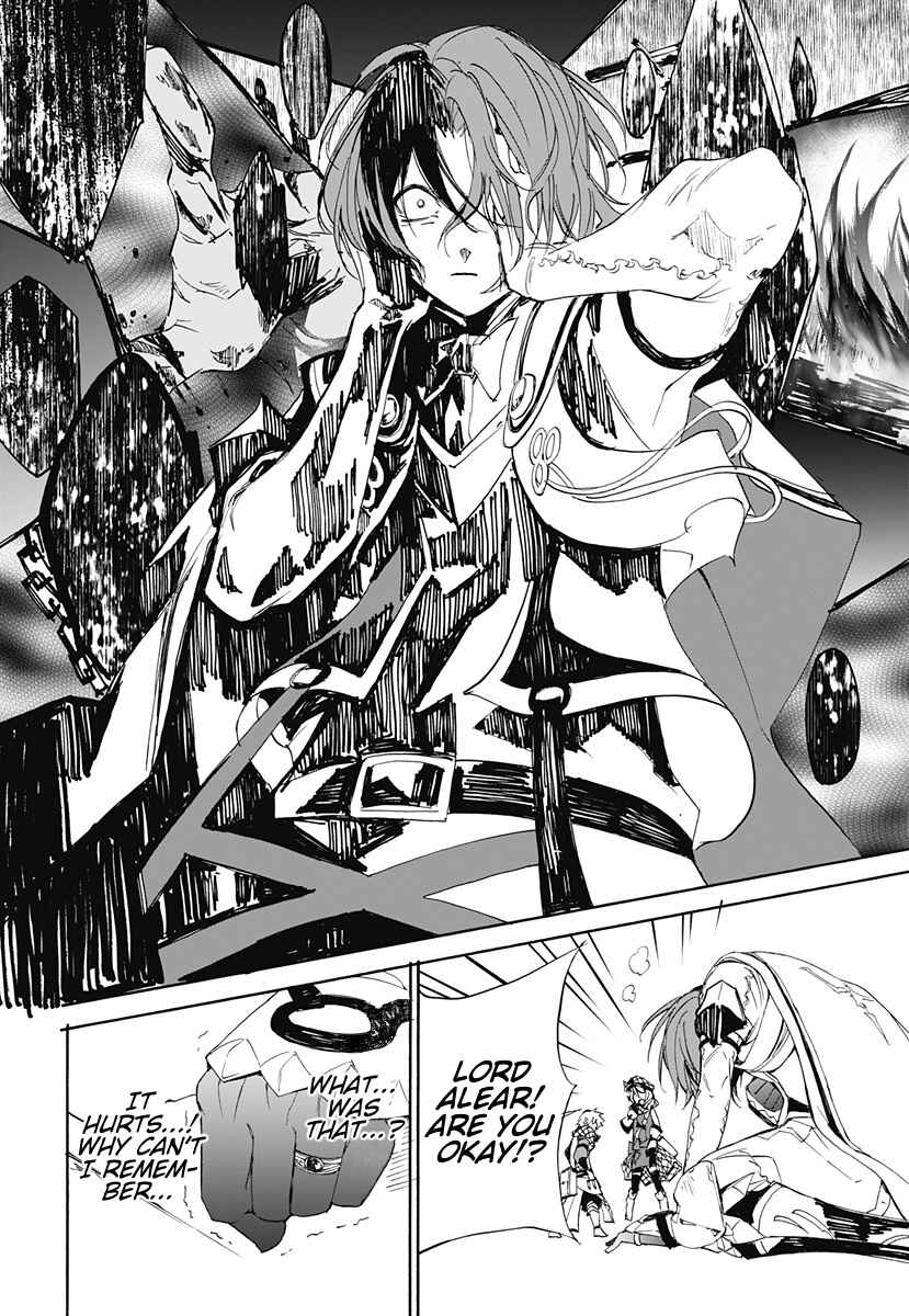 Fire Emblem - Engage Chapter 1 - Page 23
