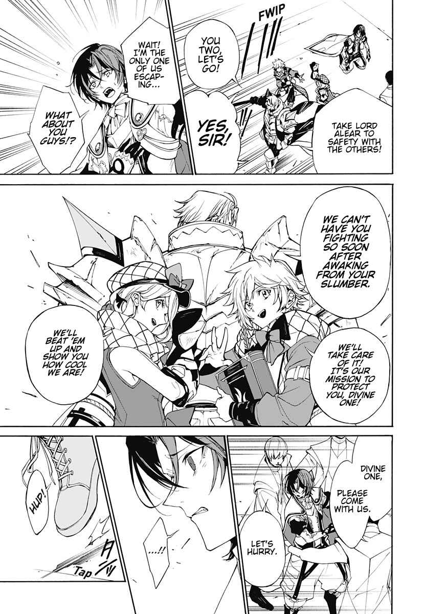 Fire Emblem - Engage Chapter 1 - Page 24