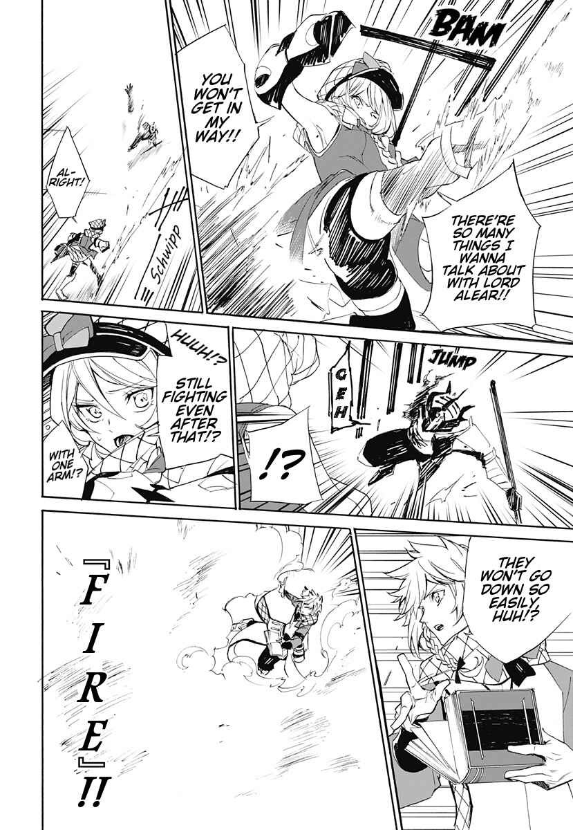 Fire Emblem - Engage Chapter 1 - Page 25