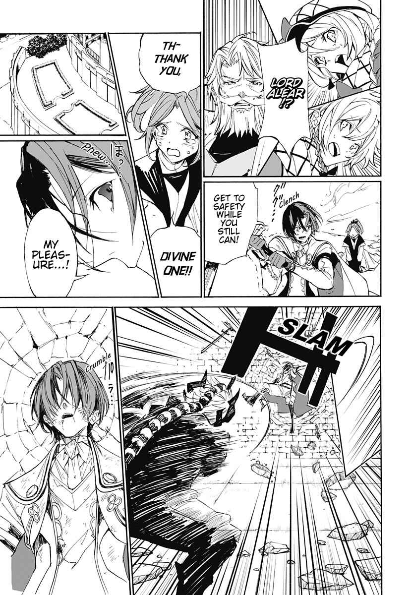 Fire Emblem - Engage Chapter 1 - Page 28