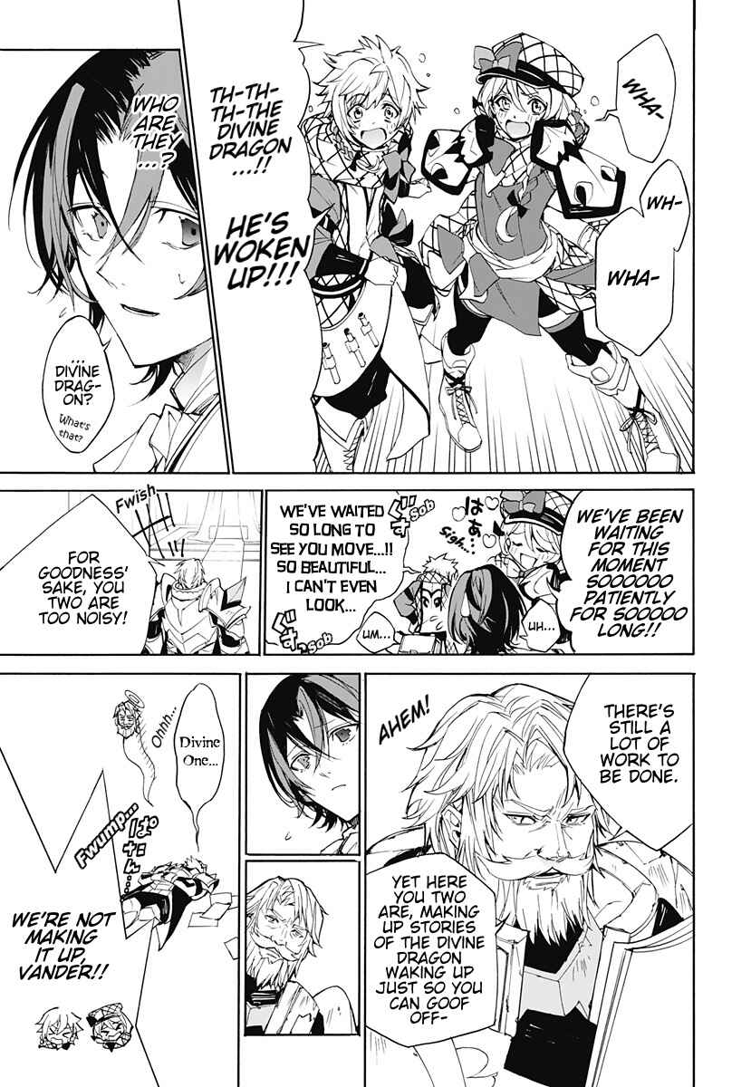 Fire Emblem - Engage Chapter 1 - Page 4