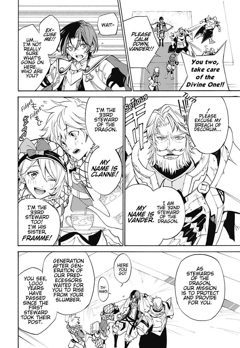 Fire Emblem - Engage Chapter 1 - Page 5