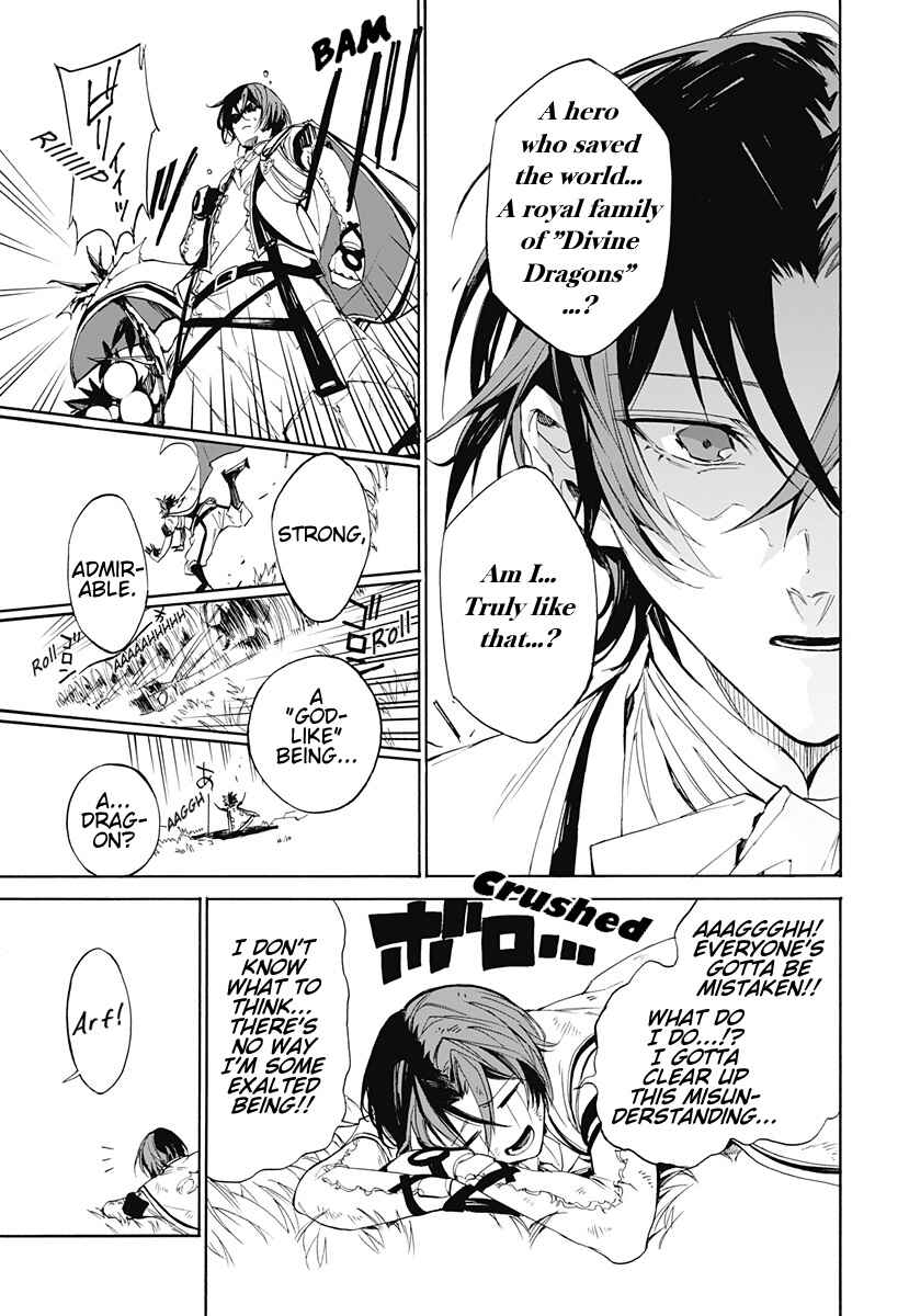 Fire Emblem - Engage Chapter 1 - Page 8