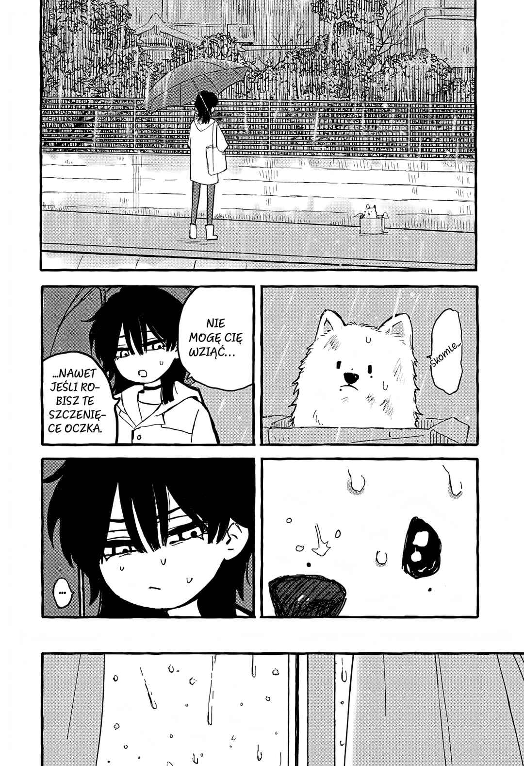 Aoi no Heya ni Mata Haru ga Kita Chapter ? - Page 11