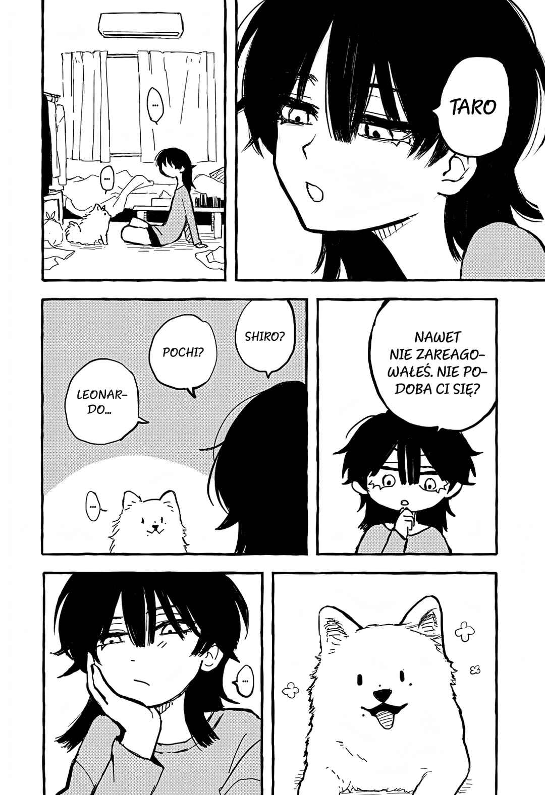Aoi no Heya ni Mata Haru ga Kita Chapter ? - Page 13
