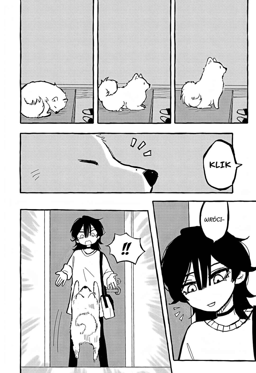 Aoi no Heya ni Mata Haru ga Kita Chapter ? - Page 19
