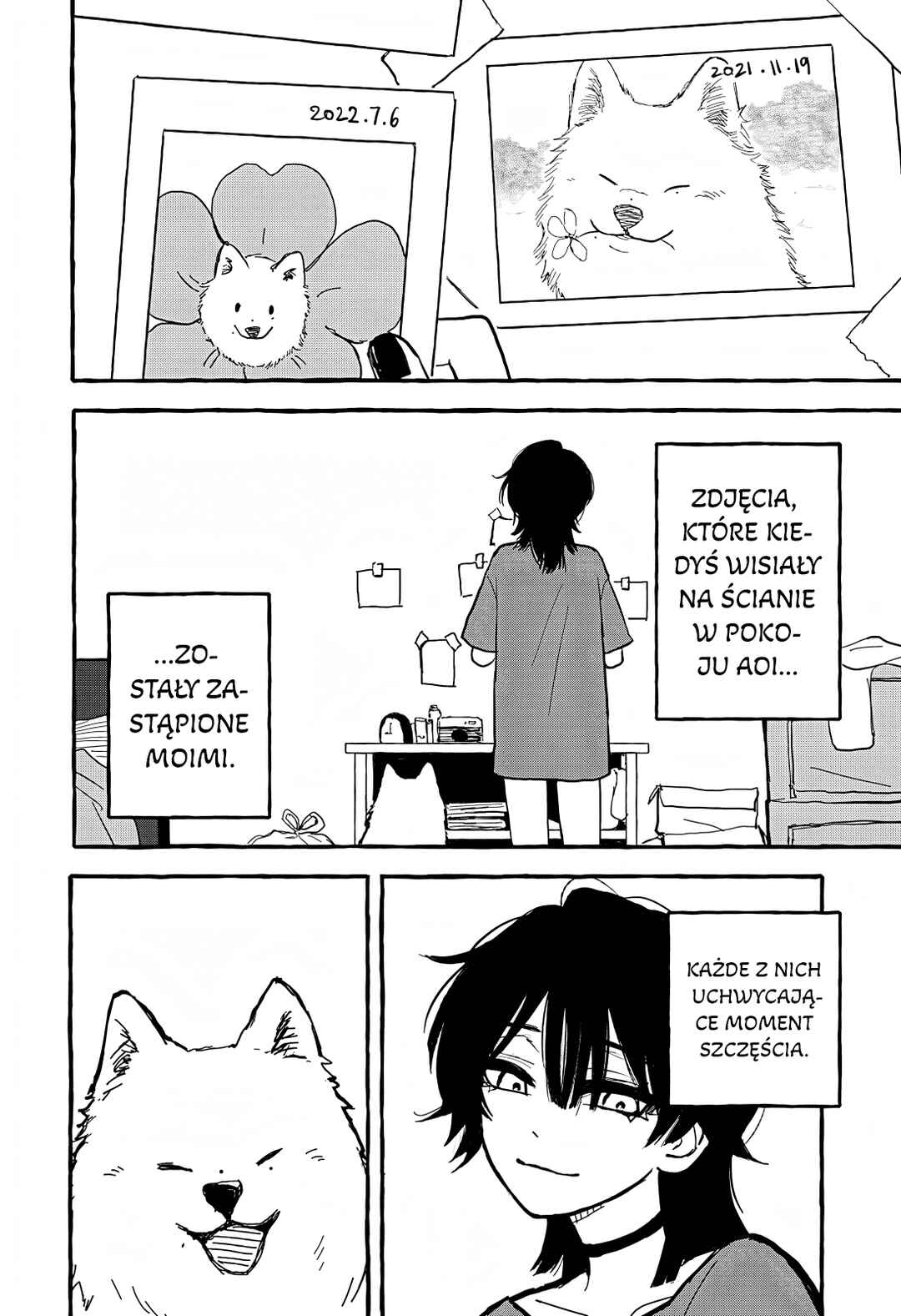 Aoi no Heya ni Mata Haru ga Kita Chapter ? - Page 23