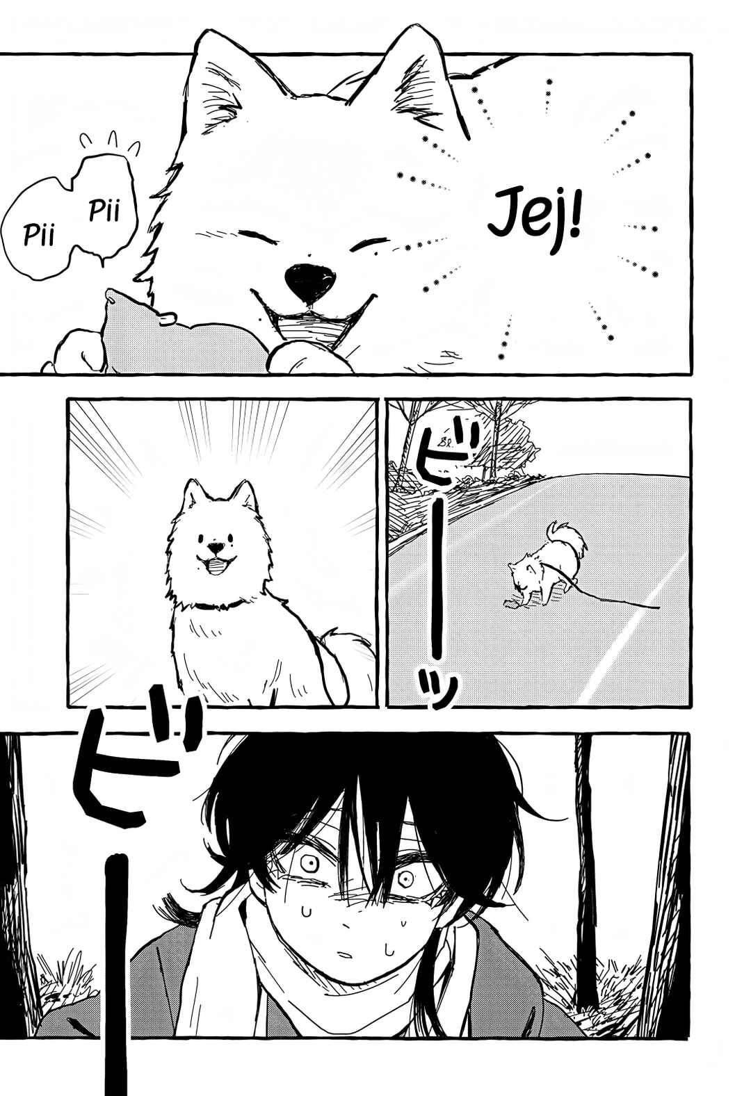 Aoi no Heya ni Mata Haru ga Kita Chapter ? - Page 28