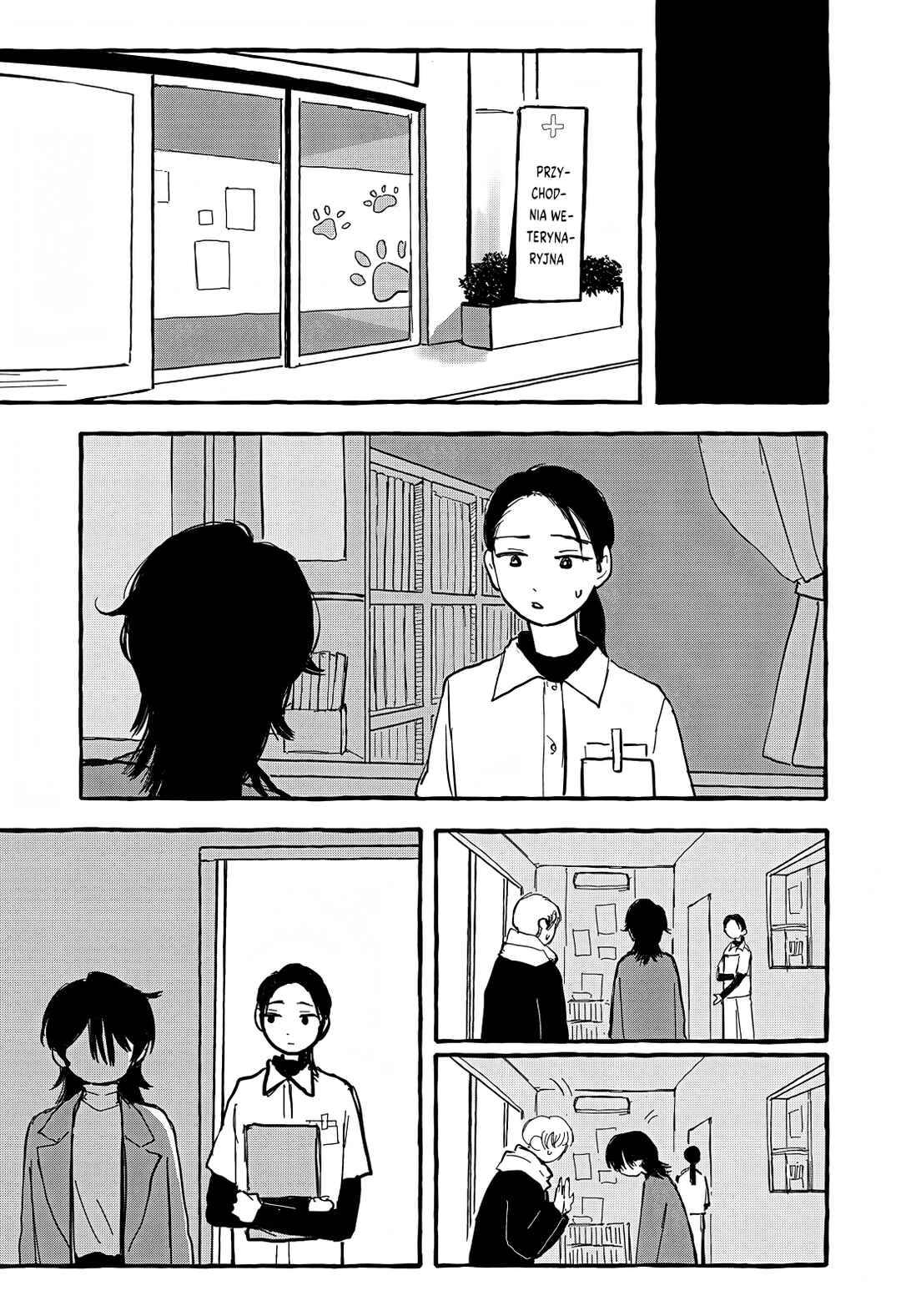 Aoi no Heya ni Mata Haru ga Kita Chapter ? - Page 30