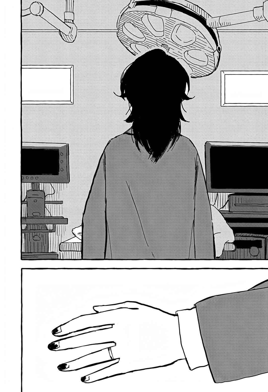 Aoi no Heya ni Mata Haru ga Kita Chapter ? - Page 31