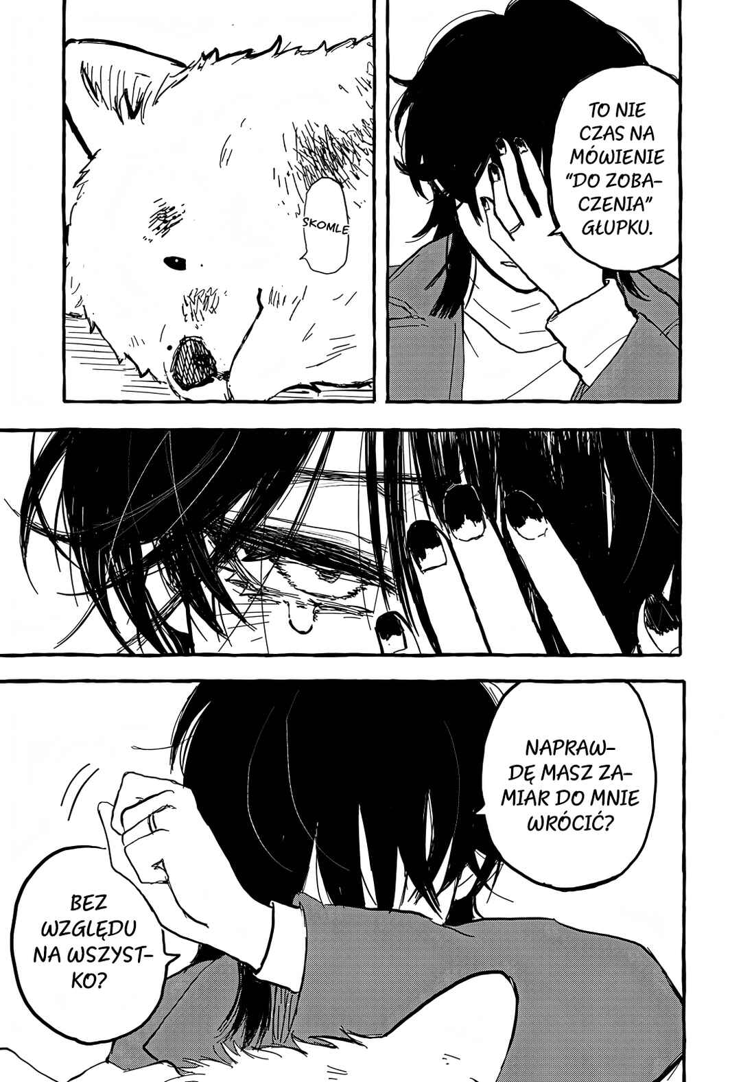 Aoi no Heya ni Mata Haru ga Kita Chapter ? - Page 38