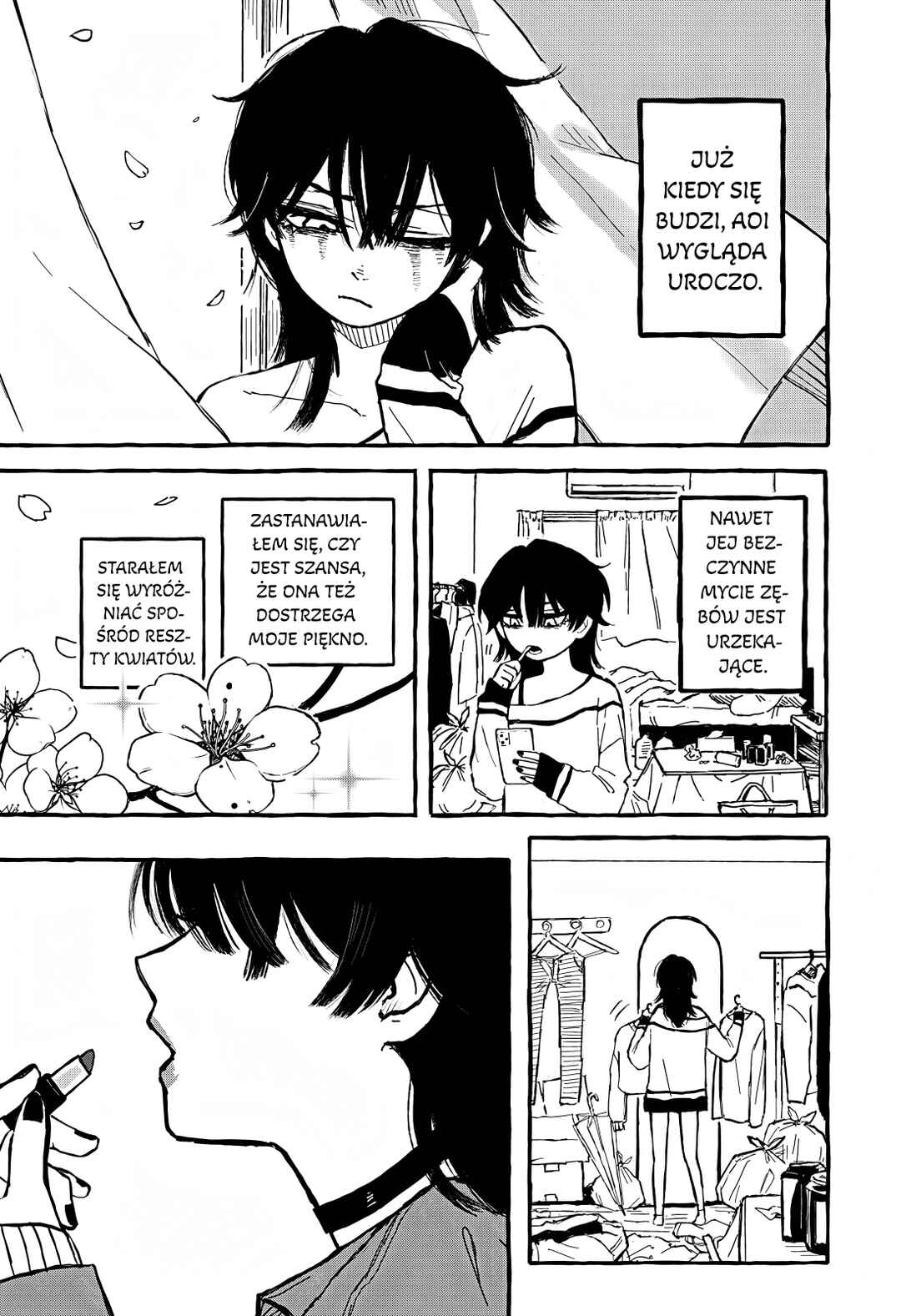 Aoi no Heya ni Mata Haru ga Kita Chapter ? - Page 4