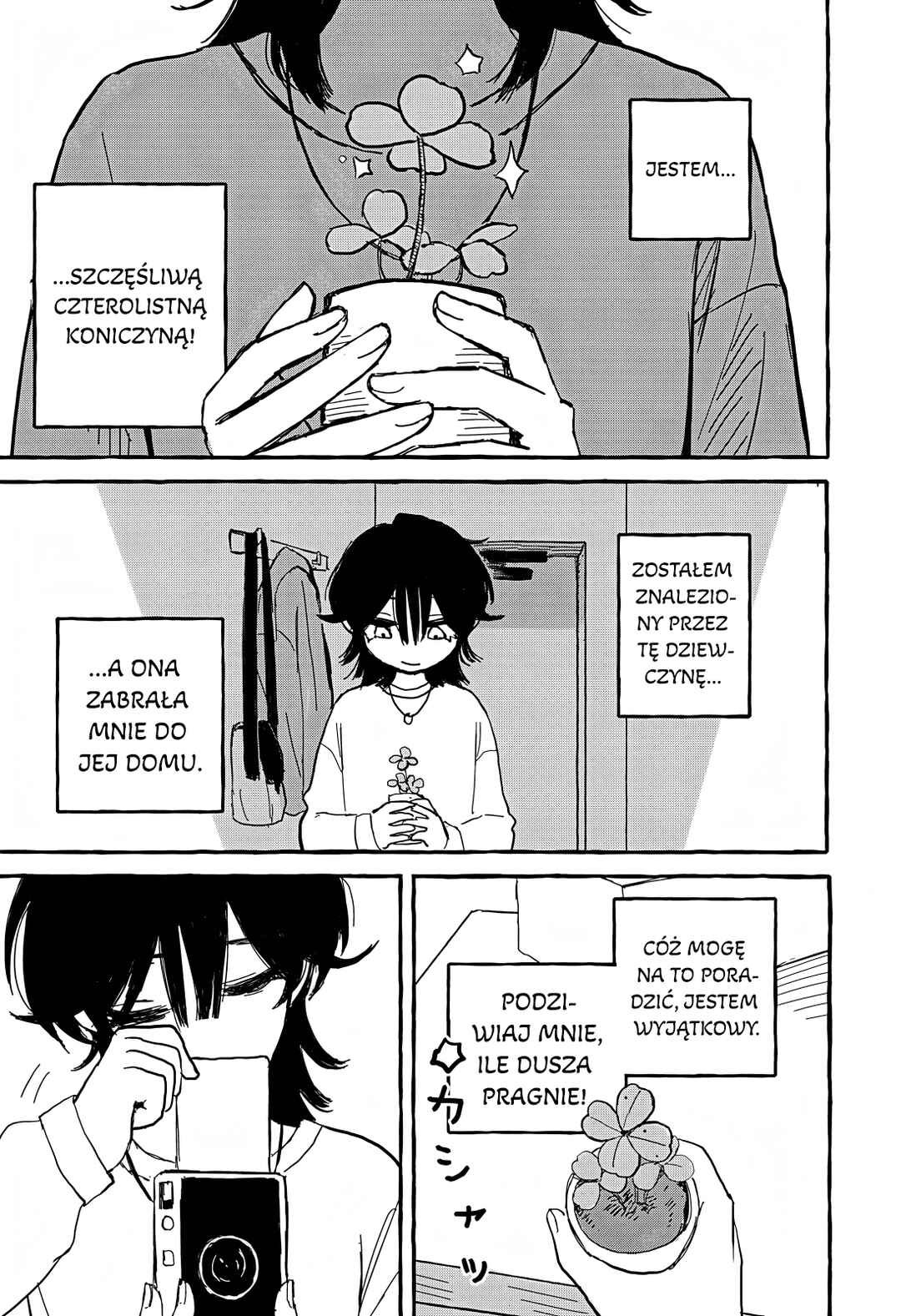 Aoi no Heya ni Mata Haru ga Kita Chapter ? - Page 44