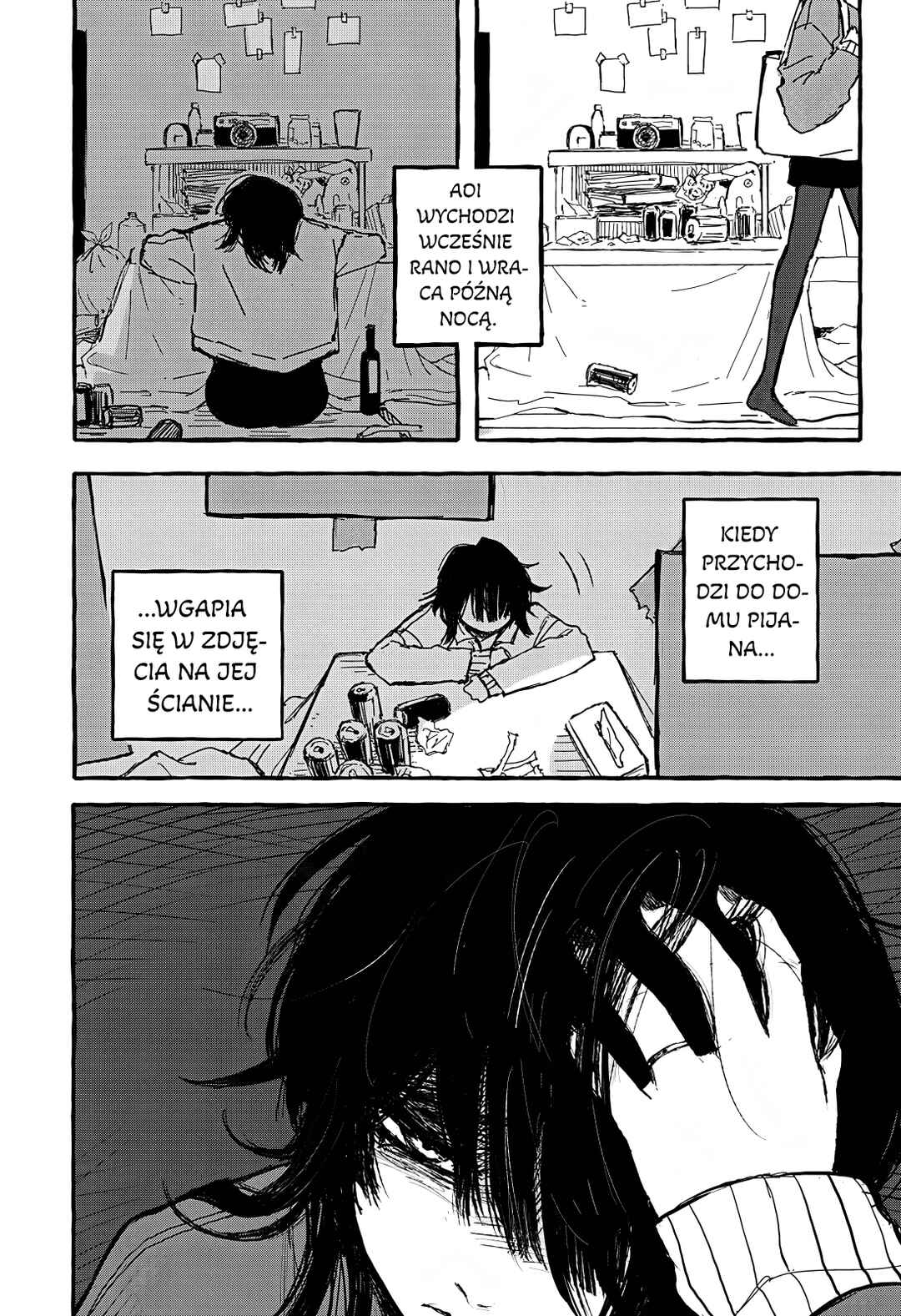 Aoi no Heya ni Mata Haru ga Kita Chapter ? - Page 5