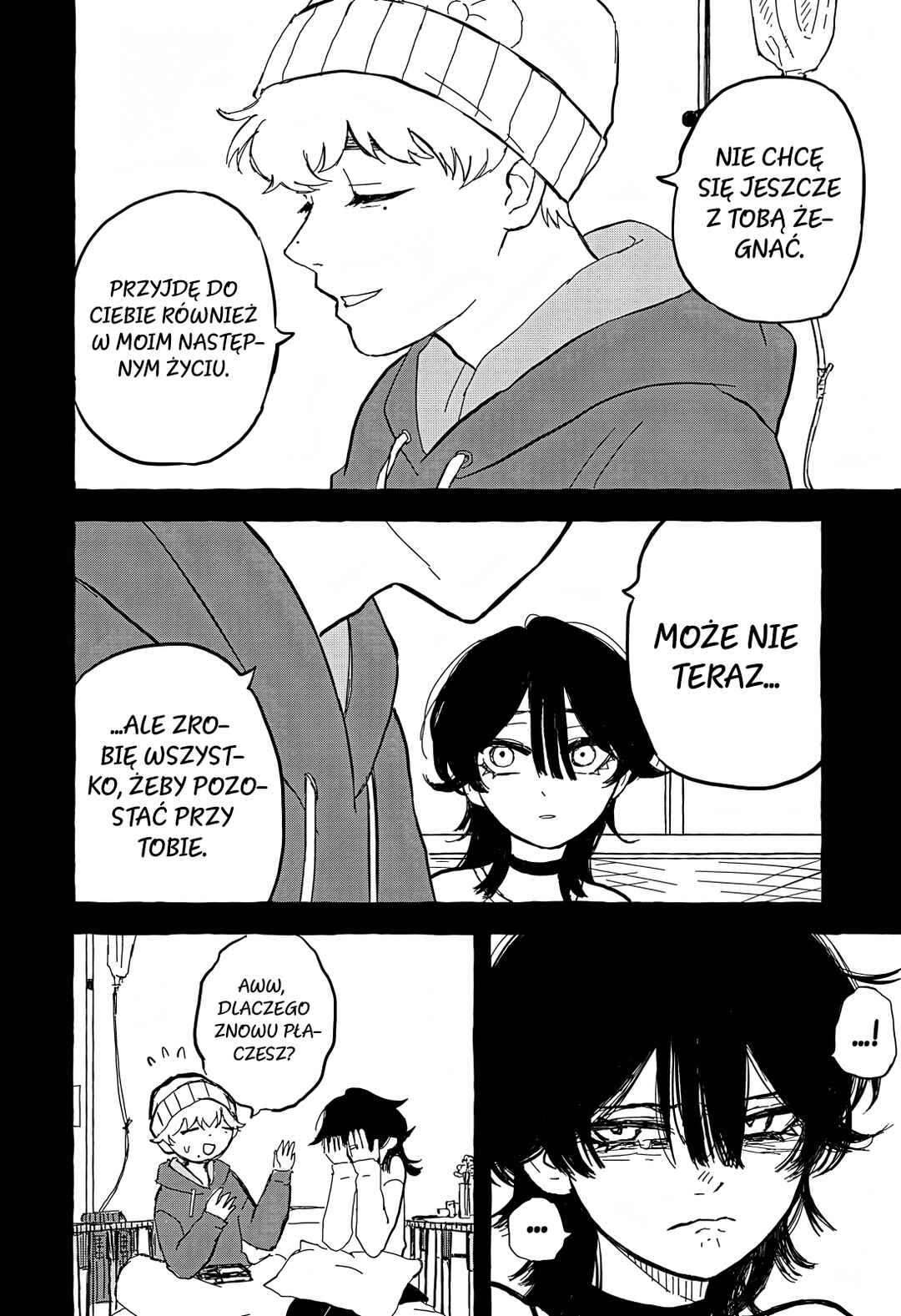 Aoi no Heya ni Mata Haru ga Kita Chapter ? - Page 53