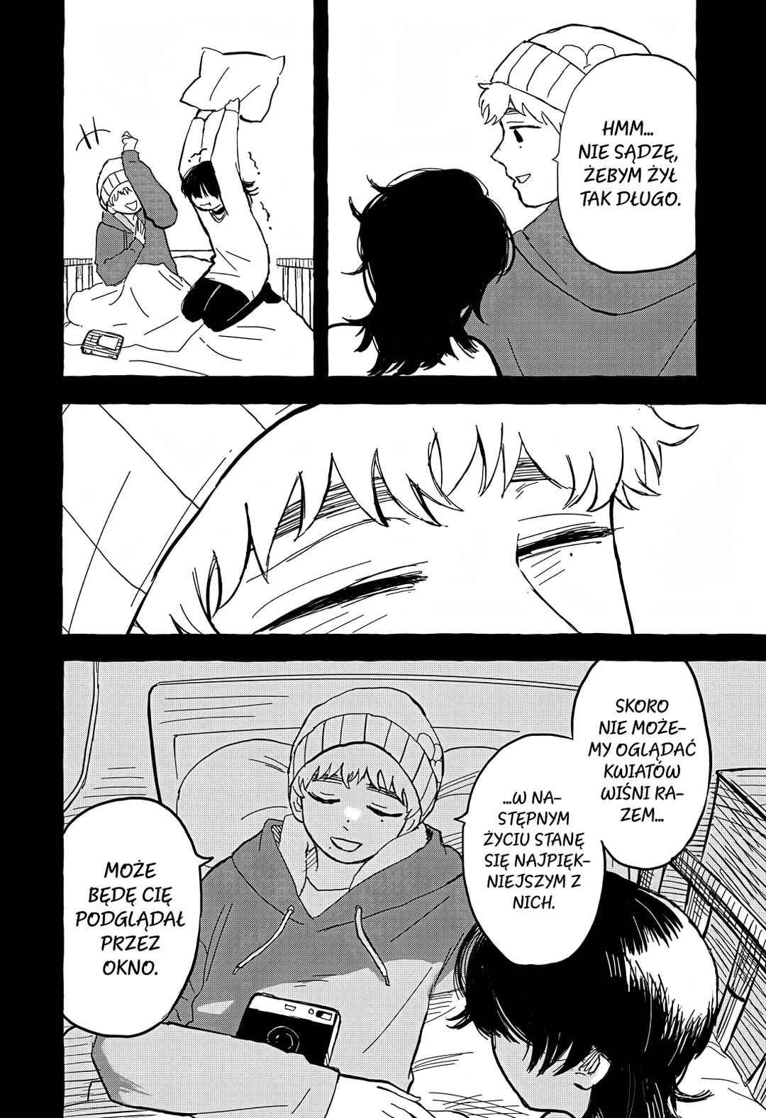 Aoi no Heya ni Mata Haru ga Kita Chapter ? - Page 55