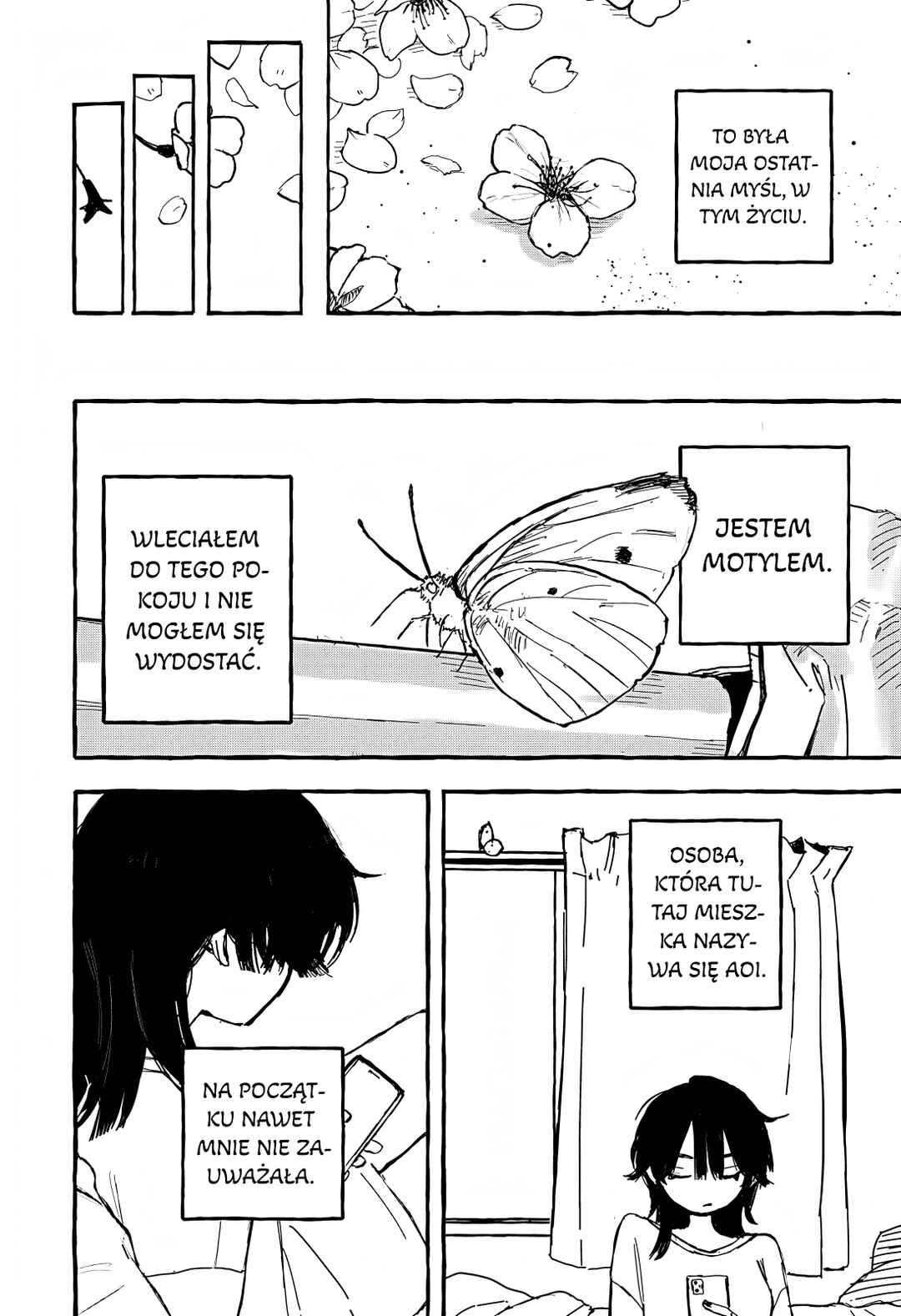 Aoi no Heya ni Mata Haru ga Kita Chapter ? - Page 7