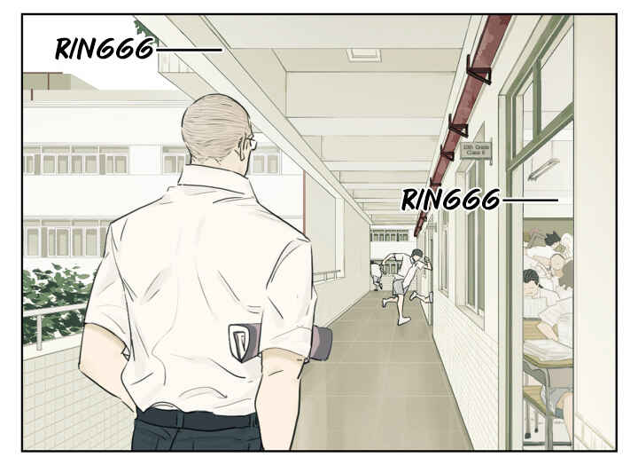 Nán Hào Shàng Fēng Chapter 109 - Page 6