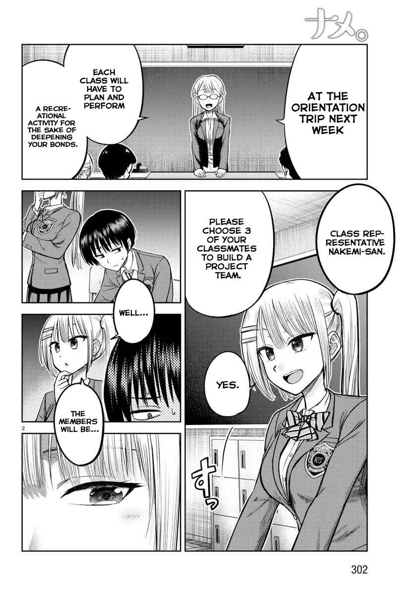 Name. Chapter 4 - Page 3