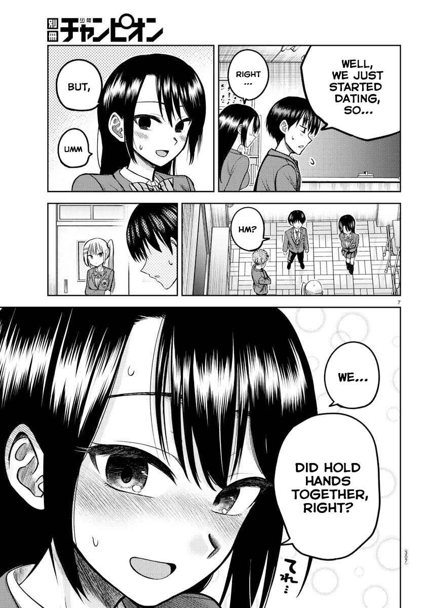 Name. Chapter 4 - Page 8